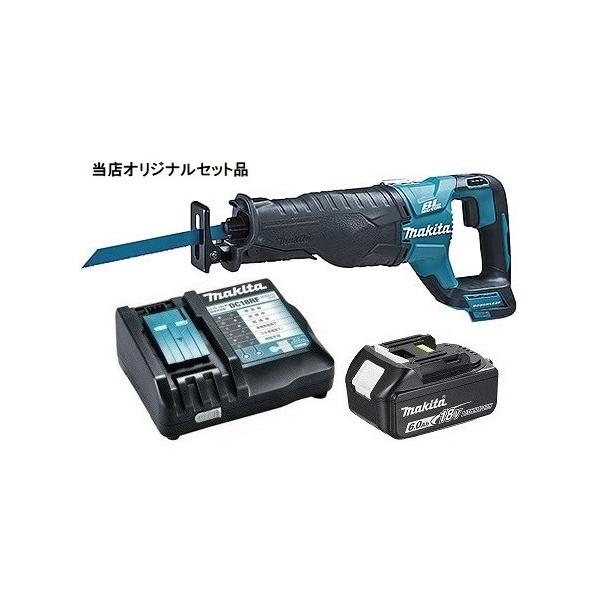 早い者勝ち！マキタ　バッテリーサービス!!    レシプロソーJR188DZK マキタ（makita） 18V充電式レシプロソーJR188DZ + BL1830B 本体のみ+