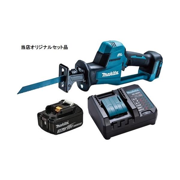 マキタ（makita） 充電式レシプロソー JR189DZ+バッテリBL1830B+充電器