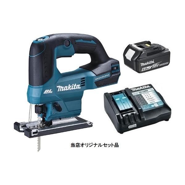マキタ（makita） 充電式ジグソー JV184DZK+バッテリBL1860B+充電器