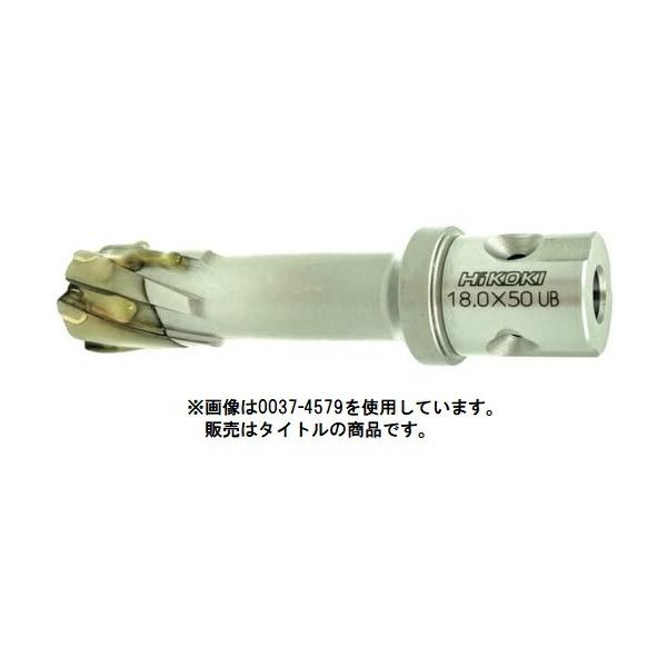 HiKOKI（ハイコーキ） スチールコア (超硬) ワンタッチ 0037-4585 錐径