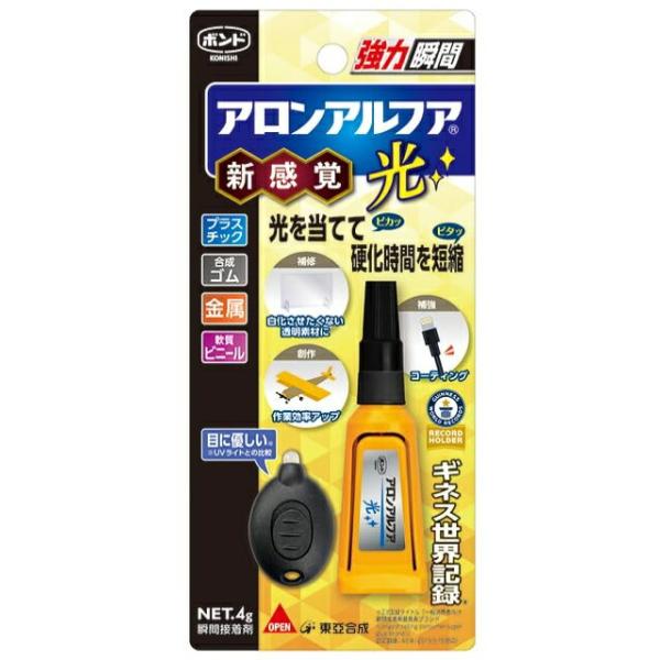 マキタ コニシ ボンド アロンアルフア 光 4g #06009 KONISHI ネコポス