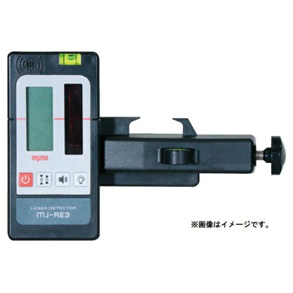 toolking_mj-re3-mj-rc3