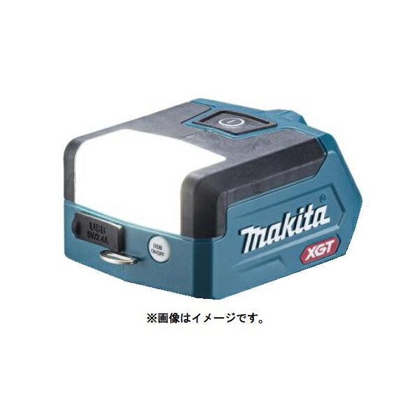 【３個セット販売】マキタ 充電式ワークライト 40Vmax ML011G マキタ（makita） 充電式ワークライト ML011G 本体のみ 照射範囲3段階