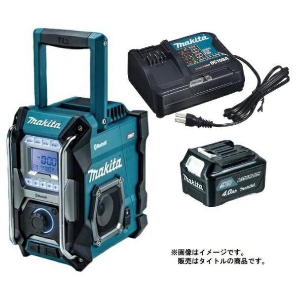 マキタ（makita） 充電式ラジオ MR002GZ(青)+バッテリBL1040Bx1個+充電