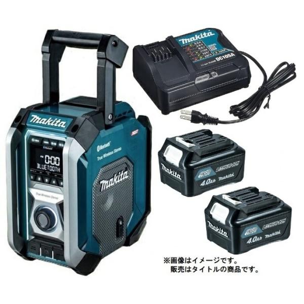マキタ 充電式ラジオ MR005G DSMX 青 バッテリBL1040Bx2個+充電 マキタ 充電式ラジオ MR005G DSMX 青 バッテリBL1040Bx2個+充電