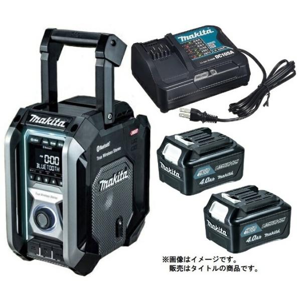 【未使用】マキタ Makita 充電式ラジオ MR005GZB 本体のみ マキタ MR005GZB 充電式ラジオ 黒 Bluetooth対応 本体のみ (充電
