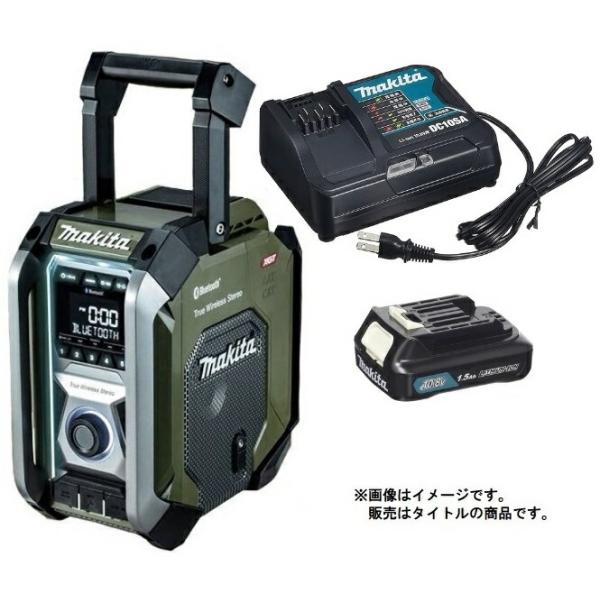 マキタ（makita） 充電式ラジオ MR005GZO(オリーブ)+バッテリBL1015x1