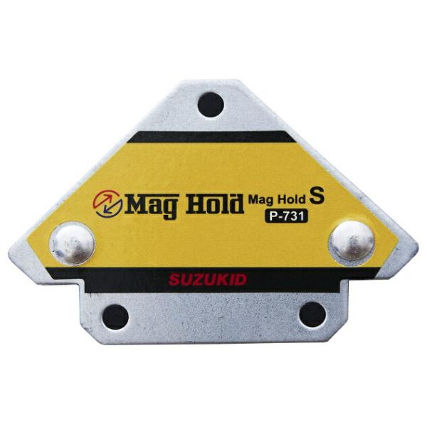 スター電器 マグホールドS P-731 本体寸法幅80x奥行54x高さ12mm 溶接作業用 強磁力マグネット Mag Hold SUZUKID 。