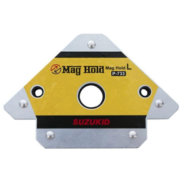 スター電器 マグホールドL P-733 本体寸法幅163x奥行112x高さ23mm 溶接作業用 強磁力マグネット Mag Hold SUZUKID 。