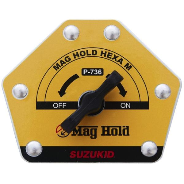 スター電器 マグホールドヘキサM P-736 幅96x奥行80x高さ36mm 溶接作業用 強磁力マグネット 磁力ON/OFFスイッチ式 Mag Hold SUZUKID 。