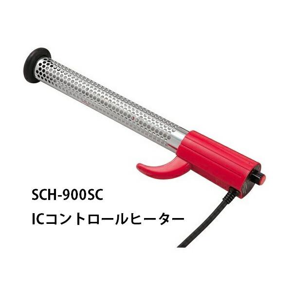 クマガイ電工サンアート ICコントロールヒーター 900W SCH-900SC■場所を選ばずお湯を沸かせる。ハイパワー電子式温度コントロールヒーター。■ハイパワーでバケツなどでお湯を沸かします! 30~100度! ※水温を下げる機能はありま...
