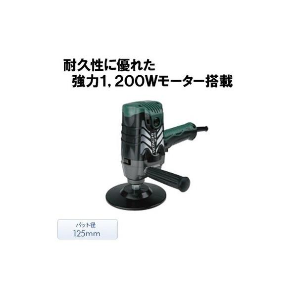 未使用 Hikoki 電子ポリッシャ SP13V 125mm パット付