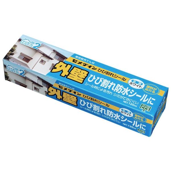セメダイン SX-012 ひび割れシール ホワイト 120mL 外壁用強力接着剤 CEMEDINE 178808 小型便 '