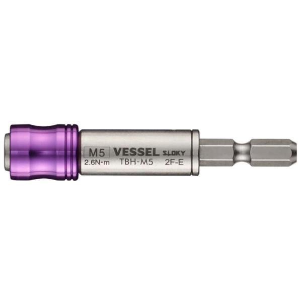 ベッセル TBH-M5 トルクビットホルダー M5 設定値2.6N・m VESSEL 038210 ネコポス可 。