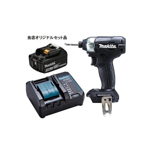 マキタ 充電式インパクトドライバ 黒 TD157DZB+バッテリBL1830B+ マキタ 充電式インパクトドライバ 黒 TD157DZB+バッテリBL1830B+