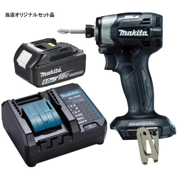 toolking_td173b-dwgorset