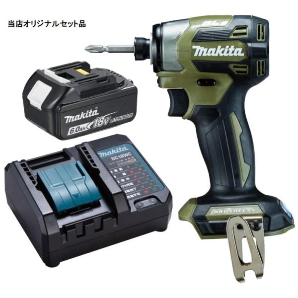マキタ（makita） 充電式インパクトドライバ オリーブ TD173DZO+