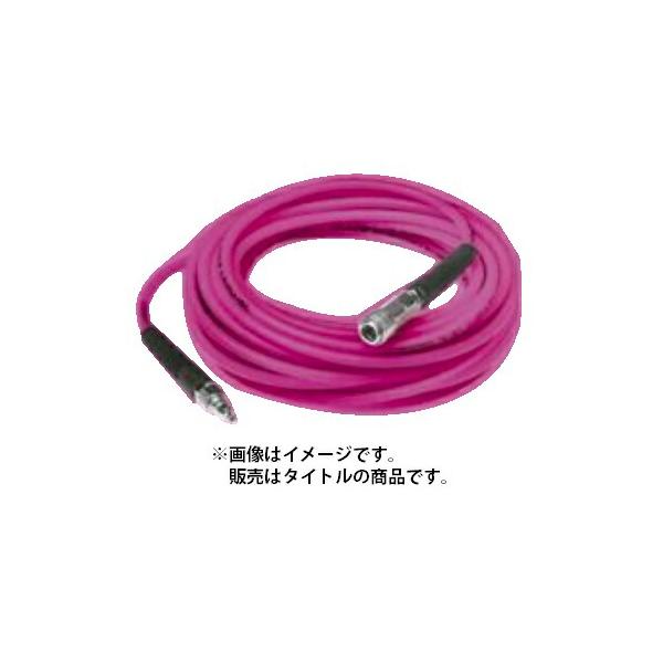 フジマック ウルトラライトホース UL-620P ピンク 長さ20m 内径6mm マッハ高圧専用エアーホース FUJIMAC 在庫
