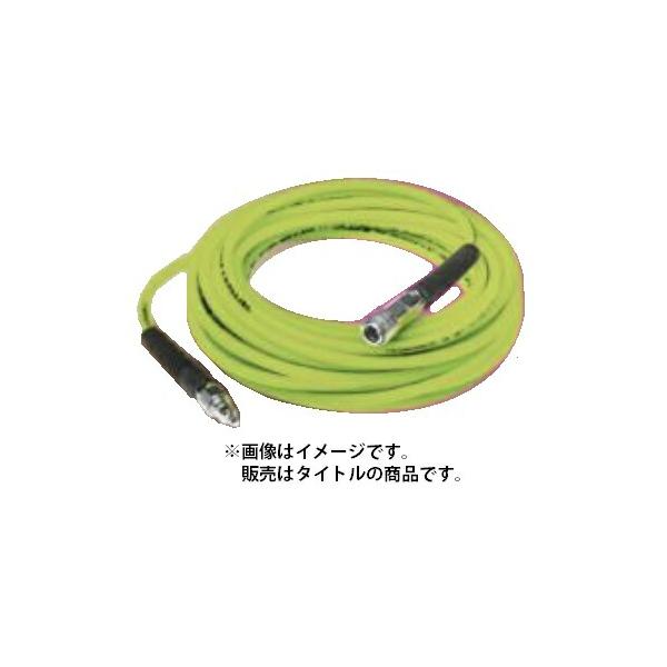 フジマック FUJIMACマッハ高圧専用エアーホースウルトラライトホースUL-630G■仕様ホースカラー：グリーン長さ：30M■特長・約25％ホース重量軽減！(フジマック社比)　バツグンに軽い！！・高圧3.0MPa・ロータリー機構　接続部分...