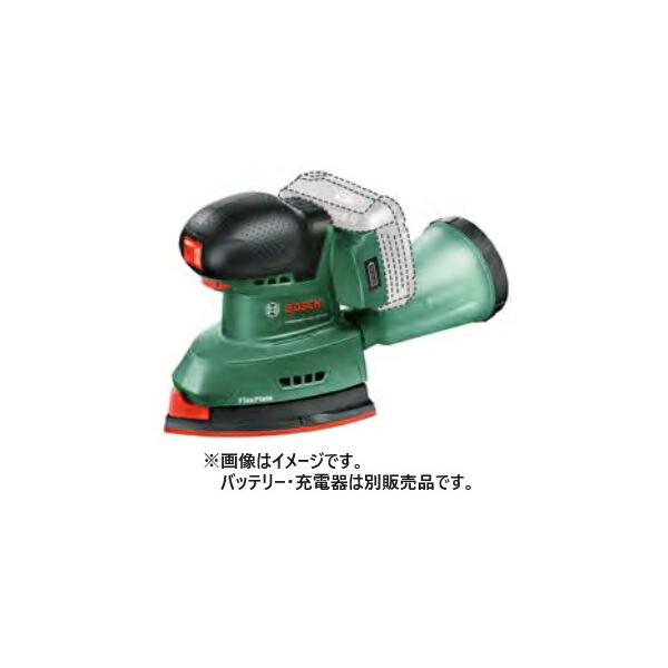BOSCH(DIY、工具) (ボッシュ) コードレスマルチサンダー BOSCH(DIY、工具) (ボッシュ) コードレスマルチサンダー