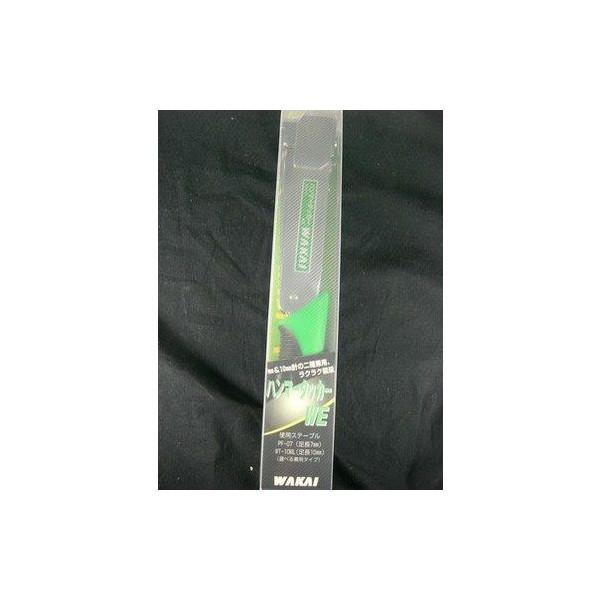 若井産業製ハンマータッカー　WEこの商品は　ロブステープル19/7だけではなく、マックスのT3-10MBなどの肩巾12mmの一般のステープルも使用可能です。 もう2台を使い分ける必要はありません。ラピットのステープルを使用可能な商品等多数御...