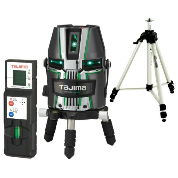 TAJIMA　タジマZERO GREENジンバル KJC受光器・三脚セット商品コード：ZEROG2L-KJCSET新世代シャープグリーンレーザーにフルライン登場！■特長・鮮視度500の新世代シャープグリーン（520nm）ライン・4方向縦ライ...