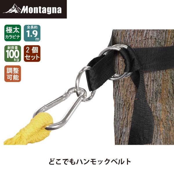 toolmania-n_hac2333