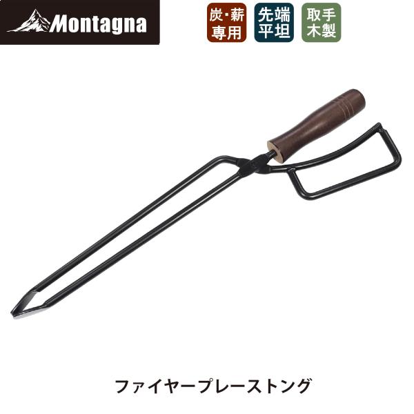 toolmania-n_hac2928 toolmania-n_hac2928