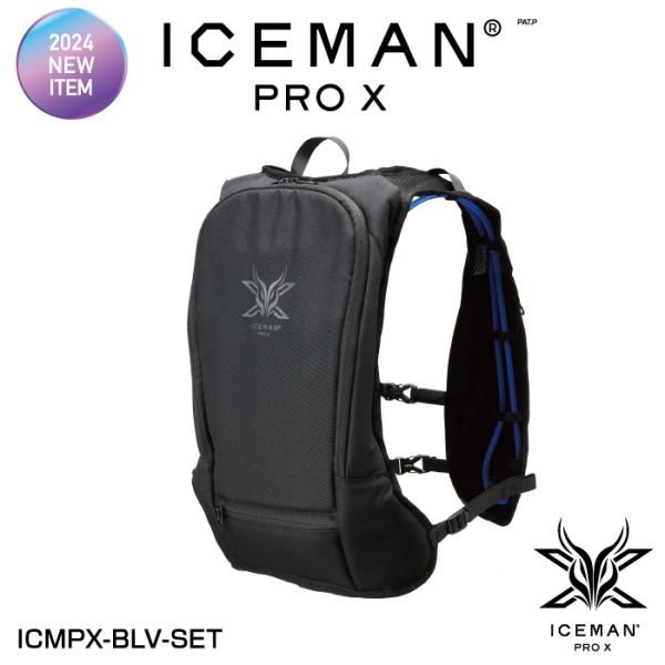 toolmania-n_icmpx-blv-set toolmania-n_icmpx-blv-set