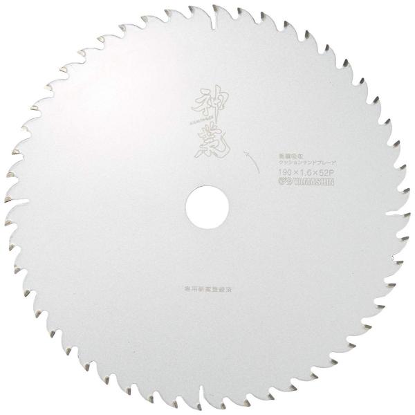Y'sGOD 山真製鋸(Y'sGODJAPAN) 神業 木工用チップソー 190x52P Y'sGOD 山真製鋸(Y'sGODJAPAN) 神業 木工用チップソー 190x52P