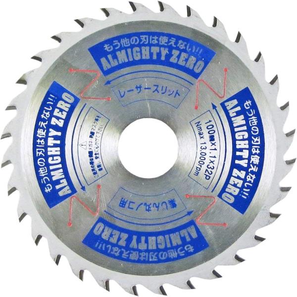 最終値下げ⭐︎早い物勝ち⭐︎未使用⭐︎サゴシチューン12本 最終値下げ⭐︎早い物勝ち⭐︎未使用⭐︎サゴシチューン12本