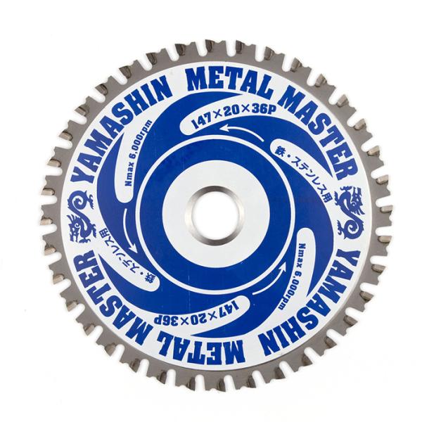 toolmania-n_tt-ysd-147mm toolmania-n_tt-ysd-147mm