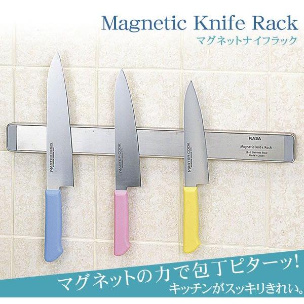 マグネットナイフラック ｓサイズ 41cm ｍｇ001 包丁スタンド Mg001 ツールセンターmat 通販 Yahoo ショッピング