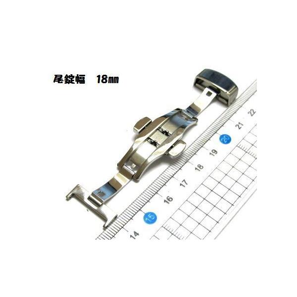 送料無料　プッシュ式　自動開き　観音開き・Ｄバックル・尾錠幅１８ｍｍ・シルバー色・時計ベルトをおしゃれに・（尾錠幅18?）