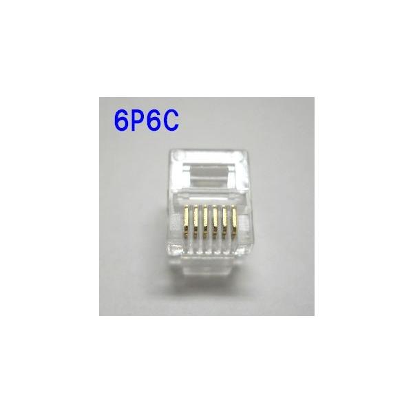 新品 6極2芯 電話用 モジュラープラグ 600個セット Amazon.co.jp: マクサー電機 モジュラーコード 電話線用プラグ 6