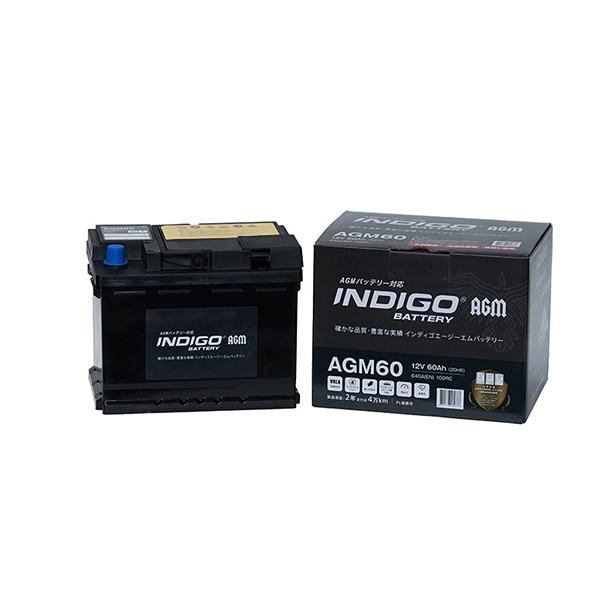 INDIGO �C���f�B�S�o�b�e���[ AGM60 ���i�摜3