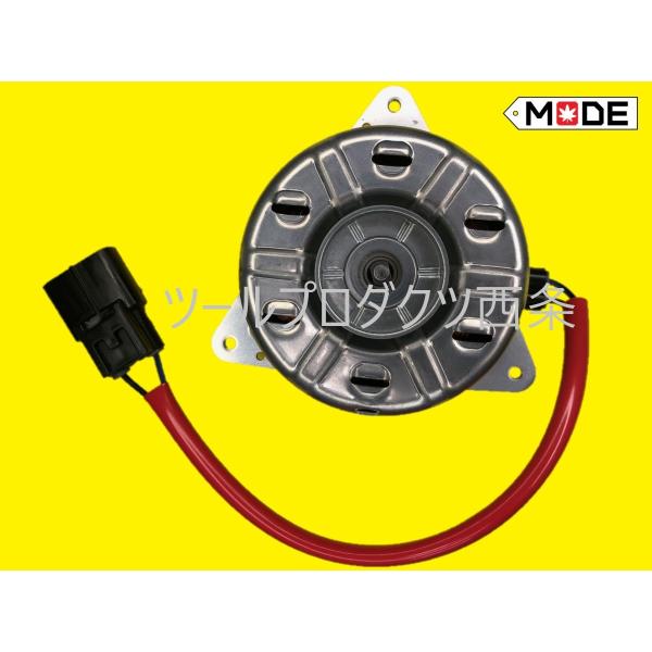 三菱フソー用 コンデンサーモーター汎用品 24v 三菱ふそう コンデンサーのおすすめ人気商品一覧 通販 - Yahoo