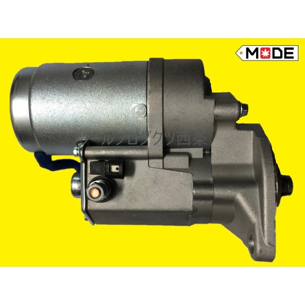 ヤンマー 【MODE】いすゞC240 汎用エンジン 社外新品 スターター ヤンマー 【MODE】いすゞC240 汎用エンジン 社外新品 スターター