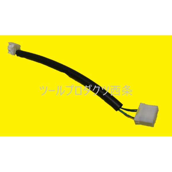 いすゞ（ISUZU） 【MODE】エルフに矢崎タコグラフを取り付ける変換