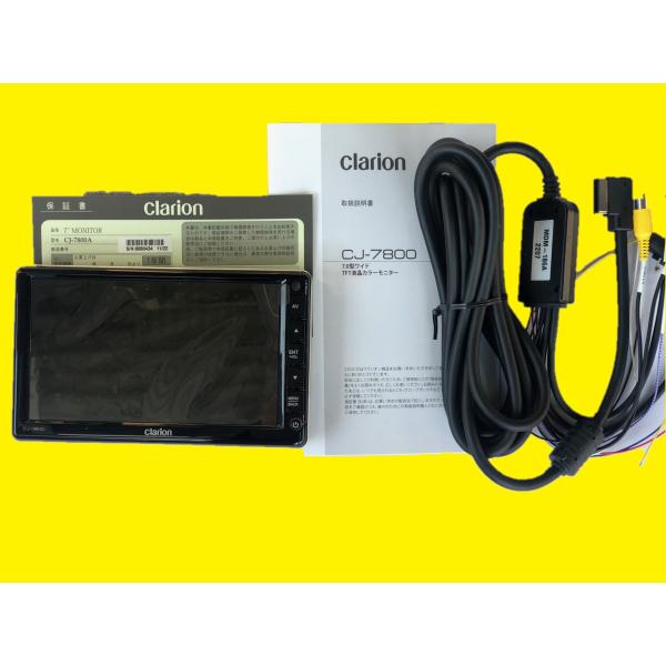 toolproducts_cj7800a-set-068