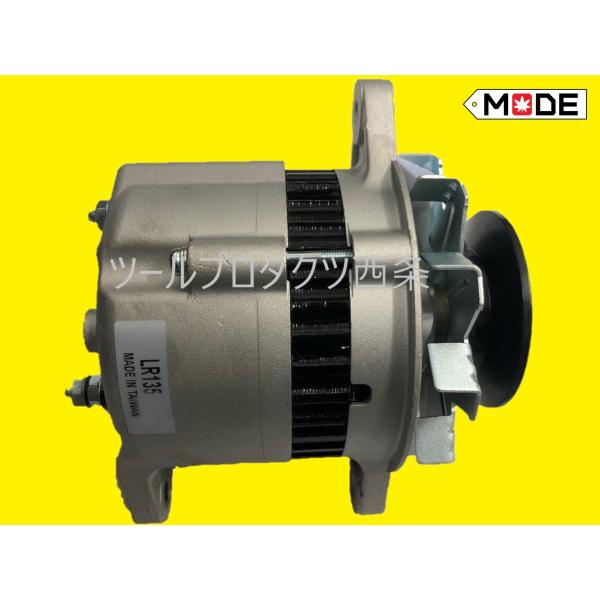 日産 【MODE】日産◇フォークリフト用オルタネーター◇LR135-58 日産 【MODE】日産◇フォークリフト用オルタネーター◇LR135-58