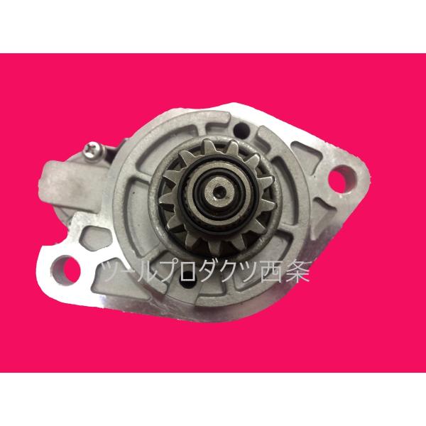 三菱重工　K4N S4L2　セルモーターM8T70471 31A66-00101 三菱重工 【MODE】三菱重工 産業機械エンジン （K4N S4L2）用