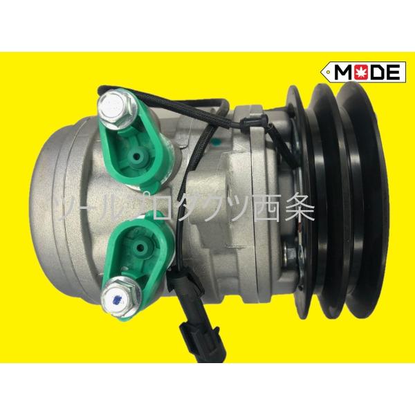 Kubota 【MODE】マッセイファガーソン エアコンコンプレッサー
