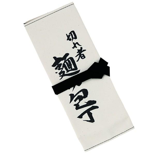 ■収納包丁サイズ 330mm・360mm■サイズ ：縦420×横150mm■材質 ：混紡帆布