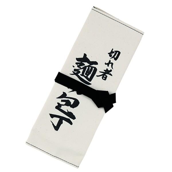 ■収納包丁サイズ： 300mm■商品サイズ：縦 340×横130mm■材質： 混紡帆布