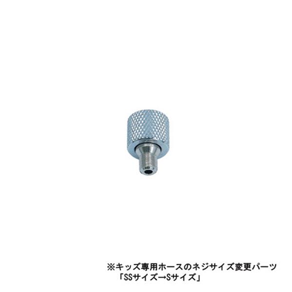 エアテックス エアブラシ M5-S チェンジネジ M5S : TOOLS ONLINE SHOP