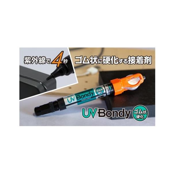 [Release date: September 20, 2021]内 容 量： 5mlサ イ ズ： H240 x W70 x D25（パッケージサイズ）重　量： 40g箱入数： 100個最小発注数： 10個内容： ●液体プラスチックカート...