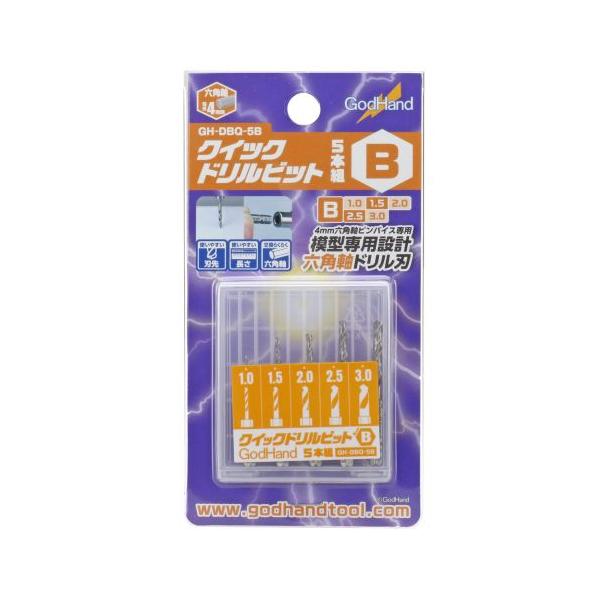 第五人格 楽天くじ ビッグバンダナ 4枚セット Amazon.co.jp: ZETA DIVISION 第5人格 alf アクスタ アクキー
