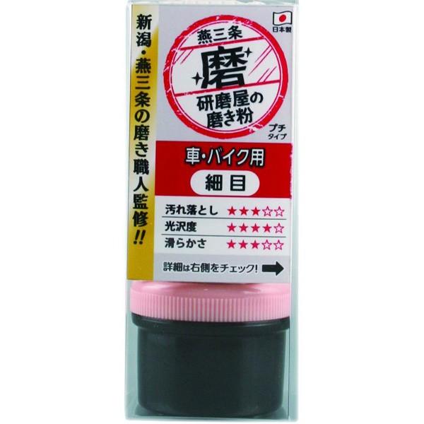 研磨　纏め売り カンナ GCRAFT】MID RIVER LIMITED “MRLS-9102-TR ZENGAKE KATAME