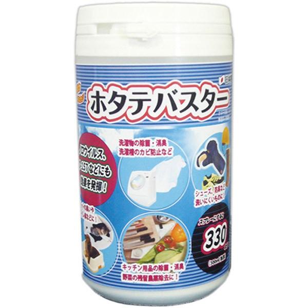 ホタテ貝殻焼成パウダー100％内容量：約100g